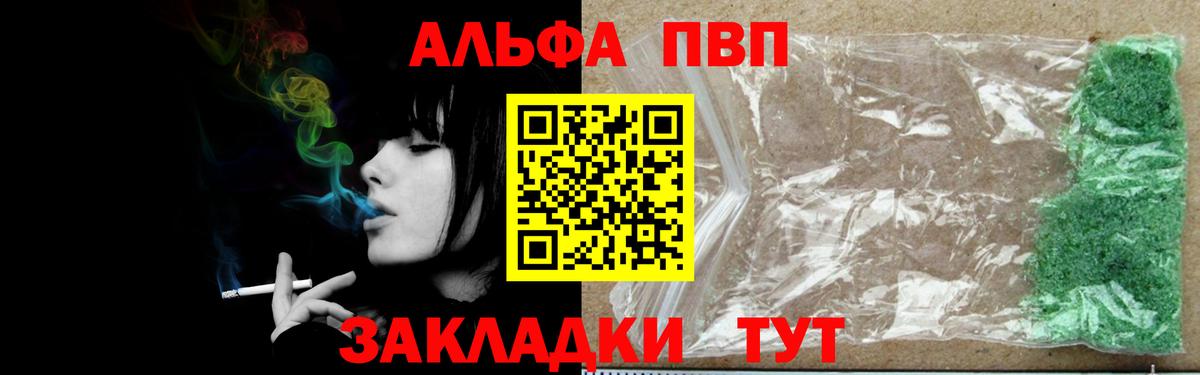 A PVP СК КРИС Лысьва