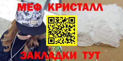 2c-b Красноармейск