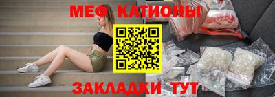 MDMA Котовск
