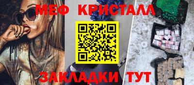 амфетамин Кохма