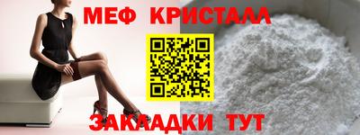 амфетамин Кохма