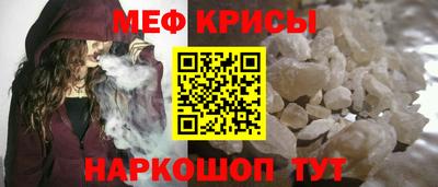 амфетамин Кохма