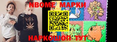 MDMA Котовск