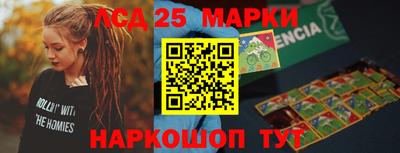 амфетамин Кохма