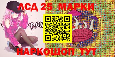 MDMA Котовск