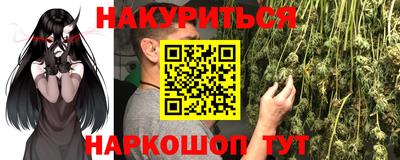 MDMA Котовск