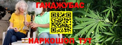 MDMA Котовск