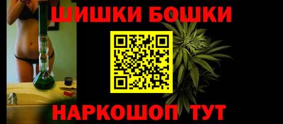 MDMA Котовск