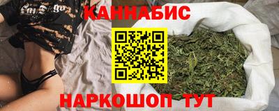 амфетамин Кохма