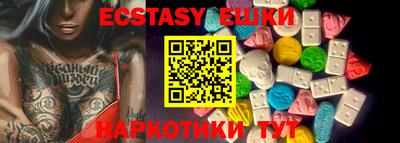 амфетамин Кохма