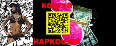 MDMA Котовск