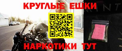 амфетамин Кохма