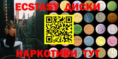 амфетамин Кохма