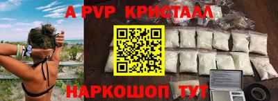 амфетамин Кохма