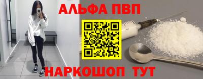 2c-b Красноармейск