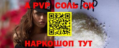 амфетамин Кохма