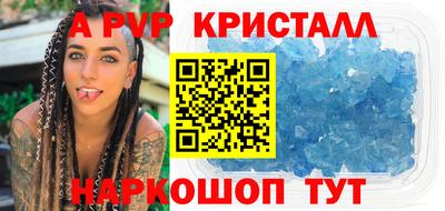 амфетамин Кохма