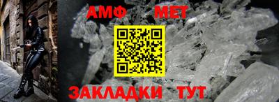 MDMA Котовск