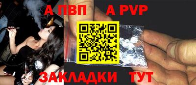 амфетамин Кохма