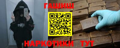 амфетамин Кохма