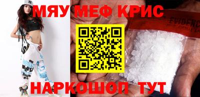 амфетамин Кохма